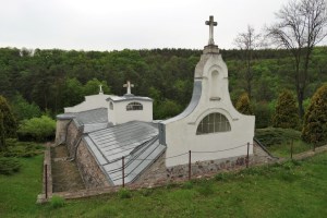 Монастир, Язлівець